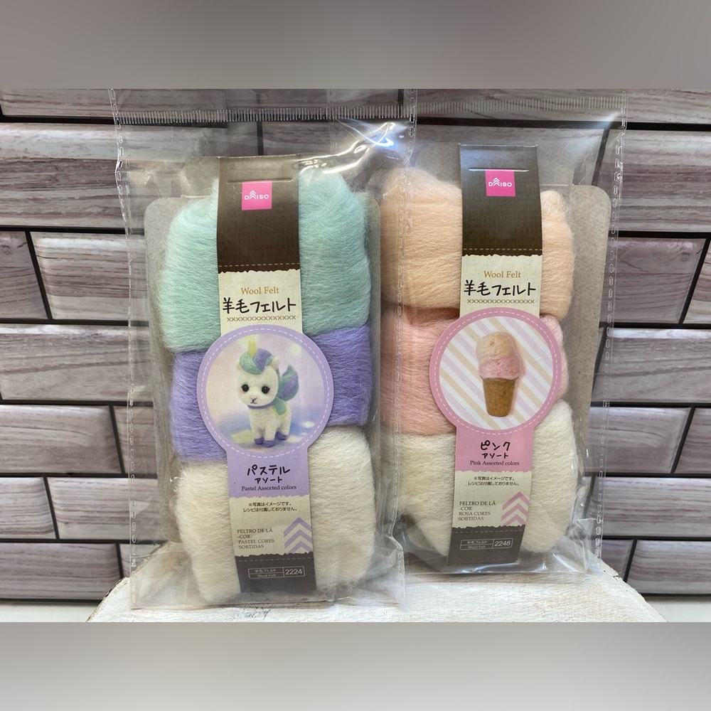 Daiso japan 2 piece bundle ❤️wool felt Pink & Pastel Assorted colors New